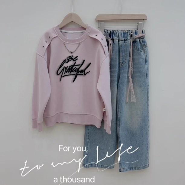 W童品，萌娃穿搭2025套装春秋季新款女童中大童套装洋气韩版404