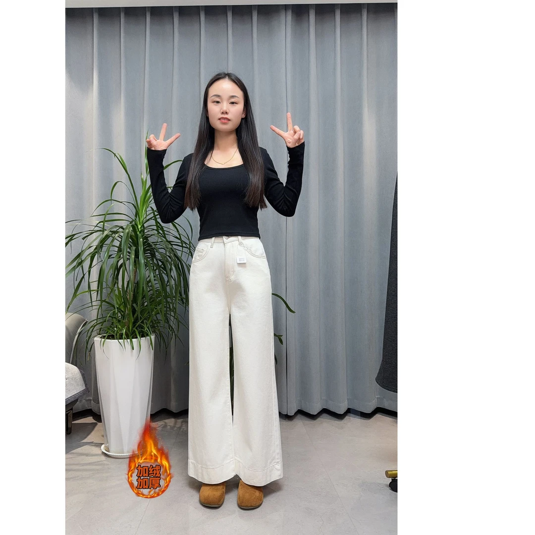 高腰显瘦水洗牛仔裤常规阔腿裤无弹牛仔小个子女秋冬五色加绒加厚