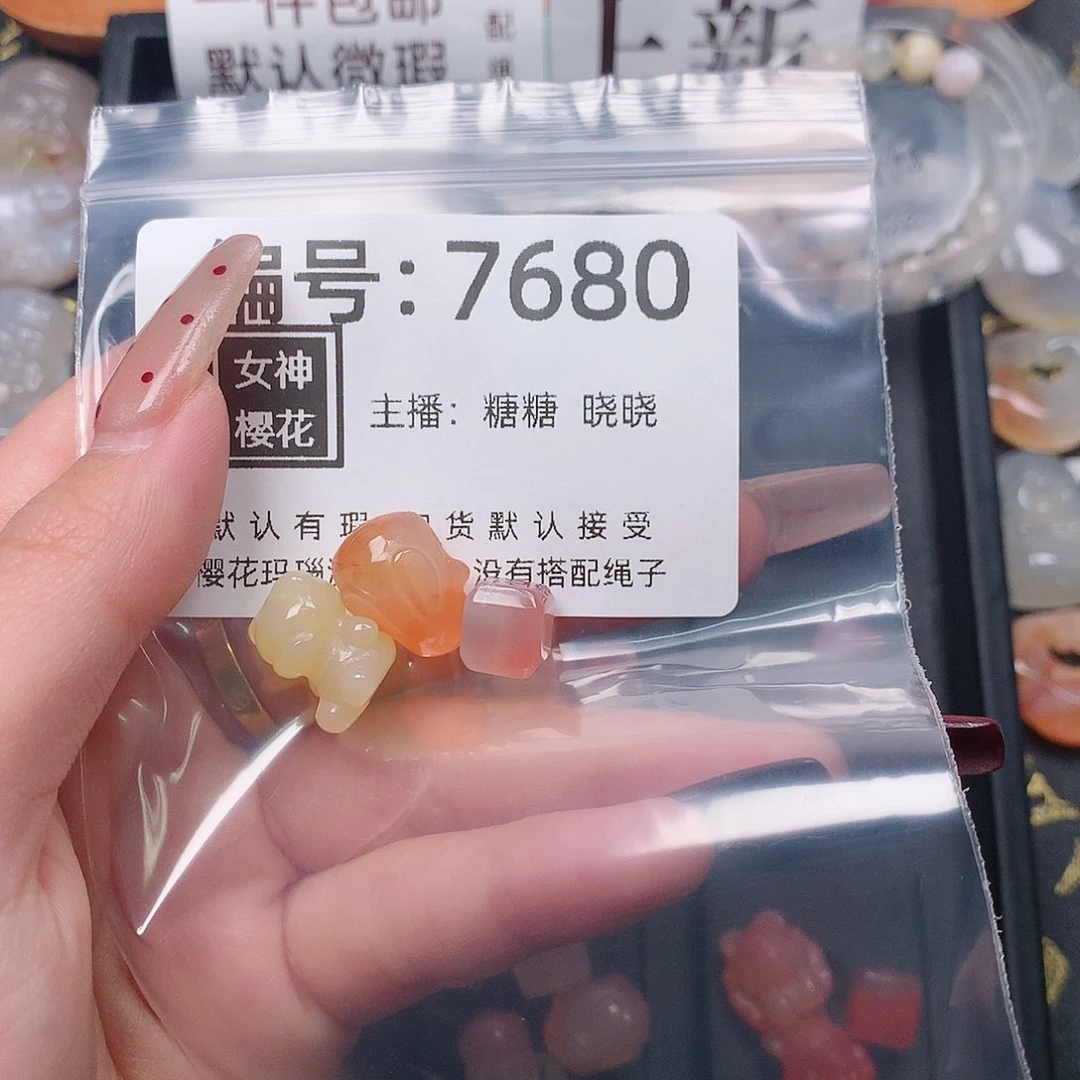 玛瑙/玉髓颈饰合金丝*