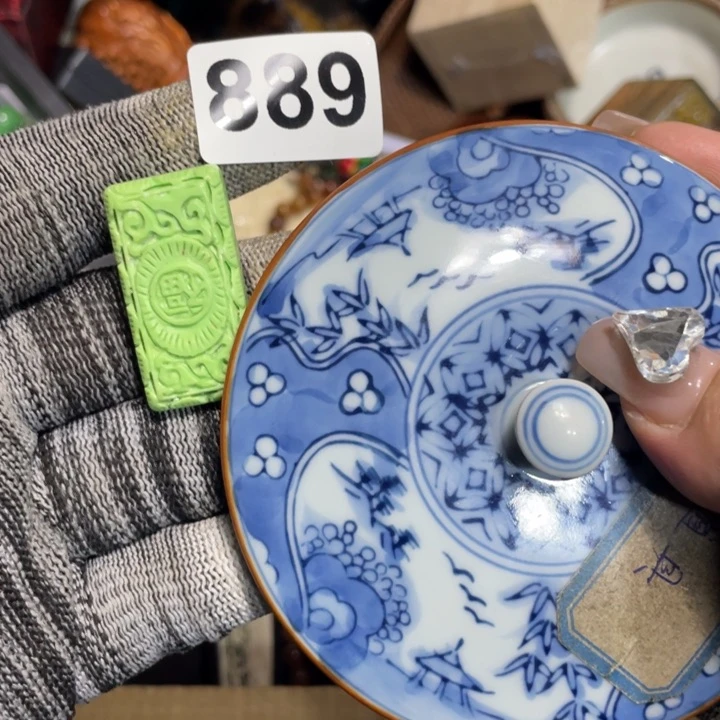 紫砂陶瓷艺术陶瓷艺术陶瓷艺术