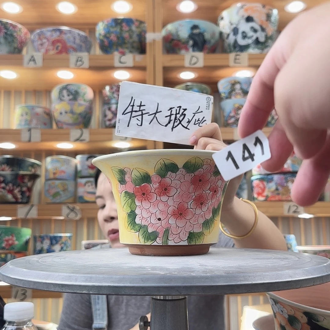 瓷片瑕疵瑕疵瑕疵瑕疵瑕疵瑕疵