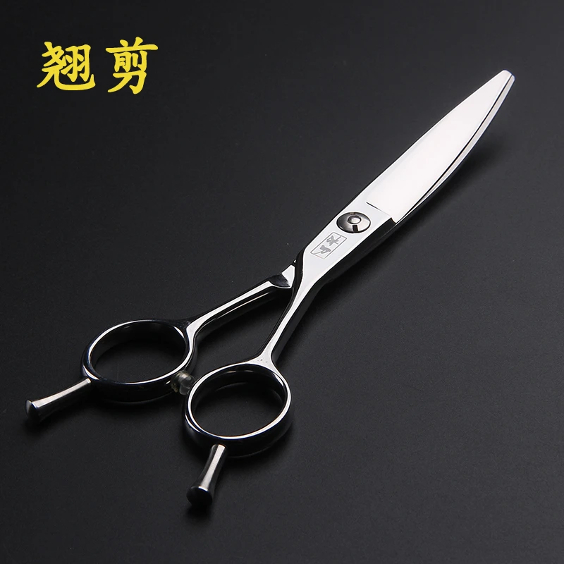 冰刀美发剪刀翘剪发型师专业翘刀发廊理发师专用柳叶弯剪弯刀正品