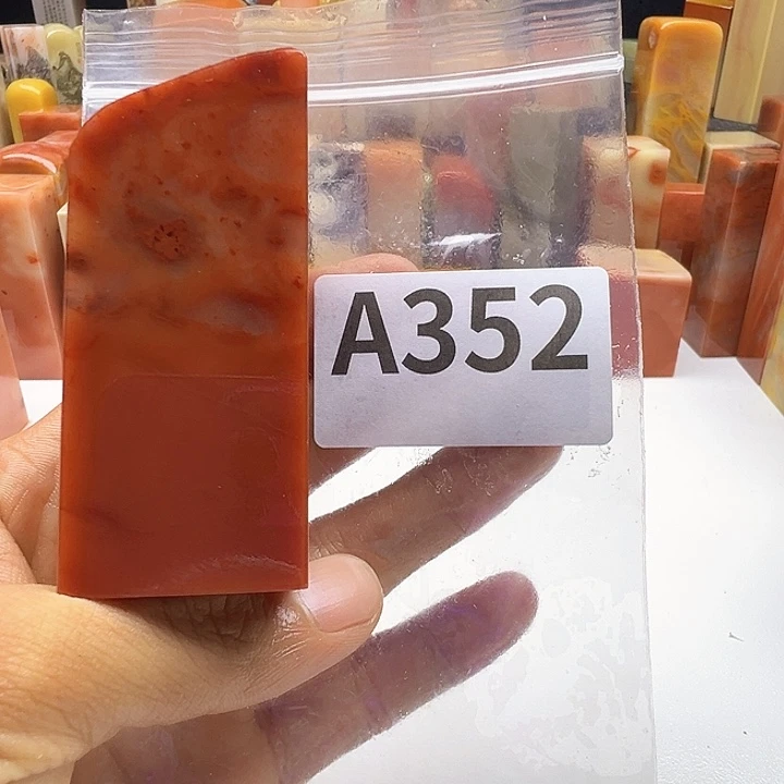 丰***丶老挝石老挝精品352