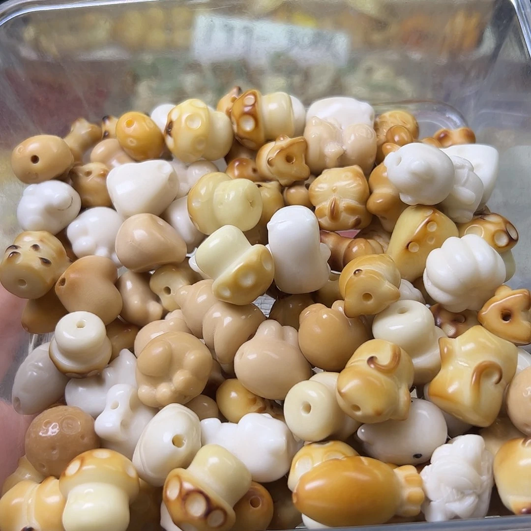 菩提根/象牙果手串瑕疵小混10颗有裂