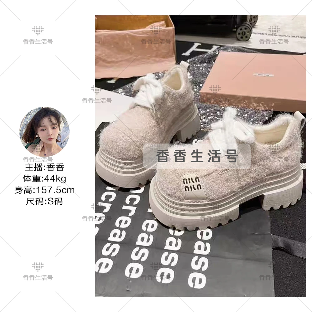 【香香专属】厚底加绒乐福鞋冬季保暖大头毛毛棉鞋子H251 跟高6cm