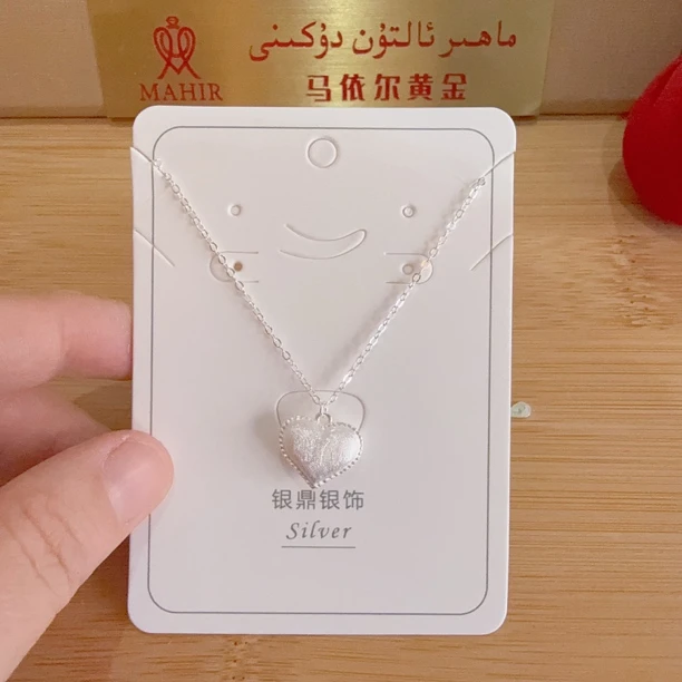 链子足银 爱心项链 足银吊坠 （305）号