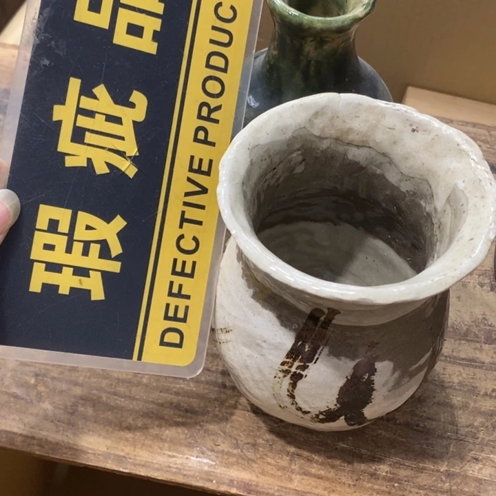****涵哈哈哈哈哈哈哈哈哈哈