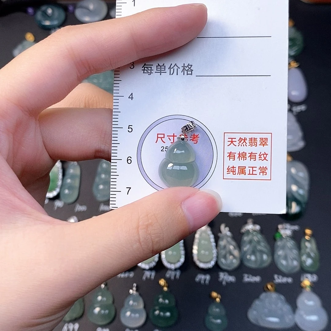 吊坠(不含链)18K金镶嵌翡翠全场缅甸A货翡翠