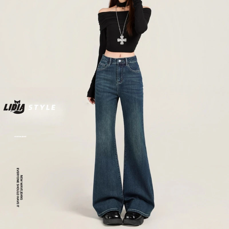 复古弹力微喇叭牛仔裤女秋季新款设计感小个子高腰修身显瘦马蹄裤