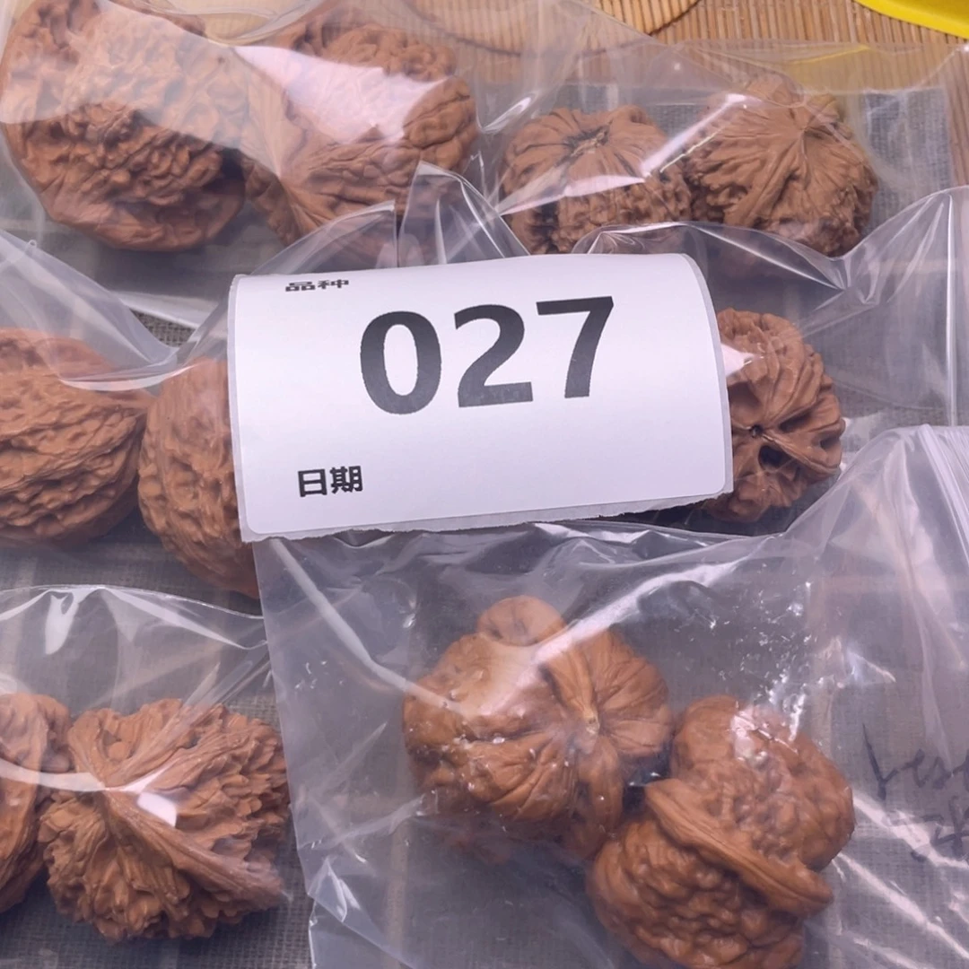 把件文玩核桃27号6对带练手蛙
