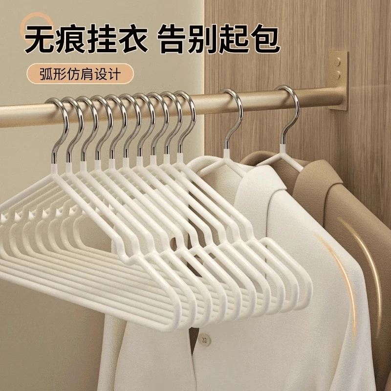 衣架挂衣服不变形2025新款晾衣架衣服撑子衣架宿舍学生专用衣服架