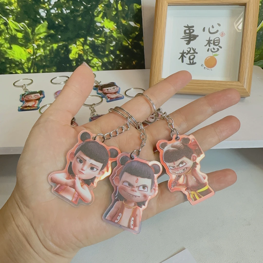 哪吒主题钥匙扣4个不同款镭射贴纸女孩玩具创意礼物