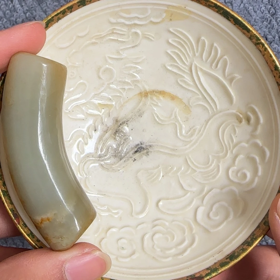 瓷片正在直播中的