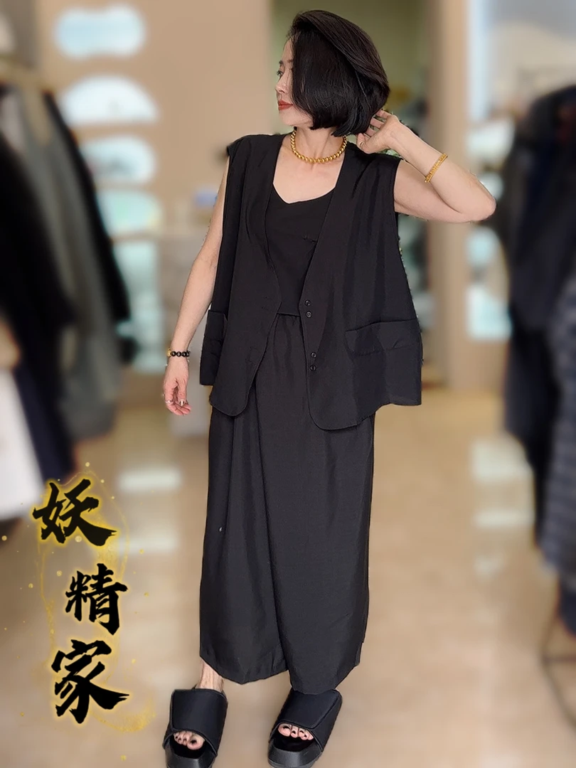 【妖精家】新款女清冷松弛感马甲（25252）➕裤子（25251）两件套套装