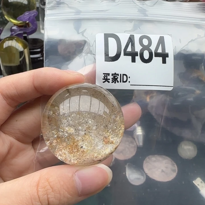 未镶嵌未镶嵌水晶d484