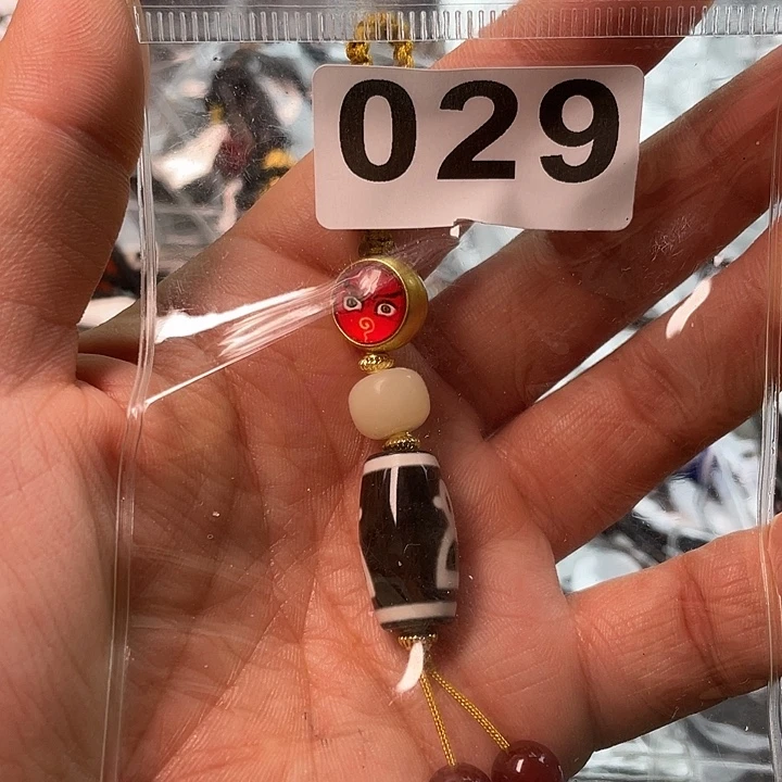 玛瑙/玉髓银S925镀金镶嵌1