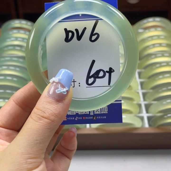 S****蛇纹石玉未镶嵌手镯