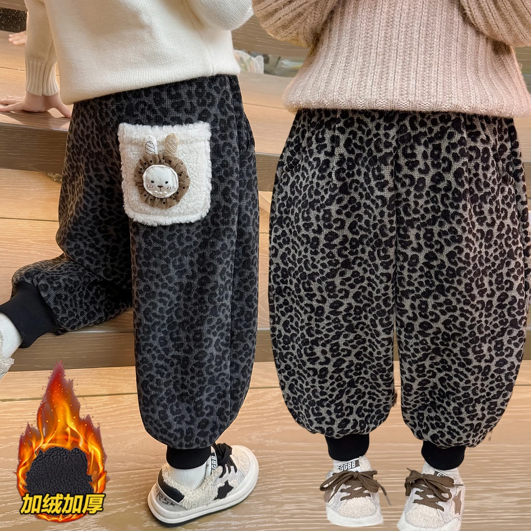 女童裤子2025新款儿童豹纹休闲裤卫裤女宝宝秋冬款宽松加绒束脚裤