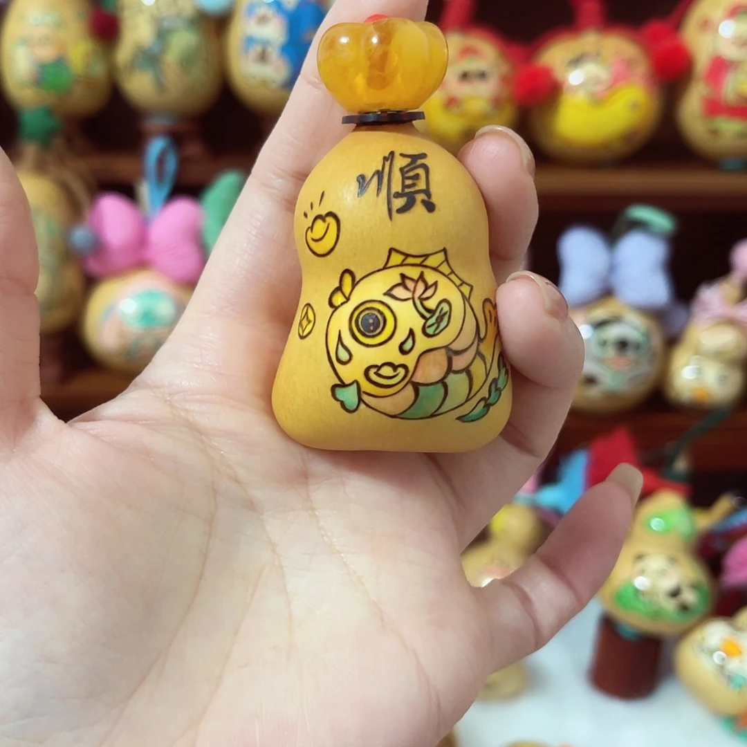 雨**林给我宝的小葫芦娃