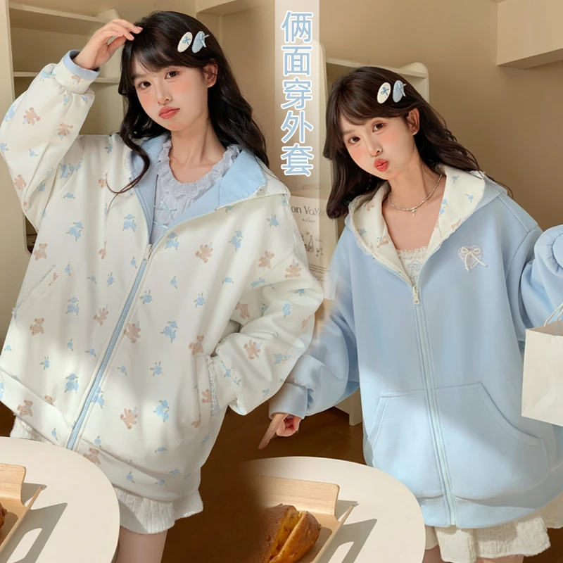 森女部落甜美风可爱小熊双面穿设计感宽松连帽卫衣女新款长袖上衣