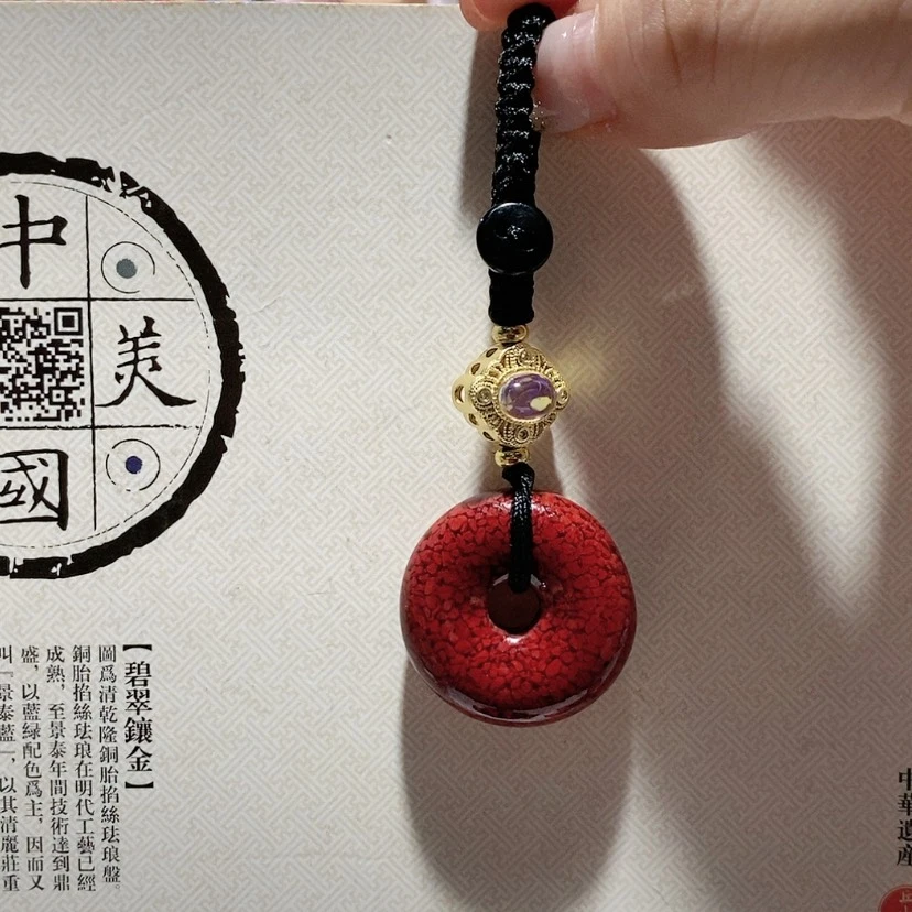 【闪购商品】天然辰砂