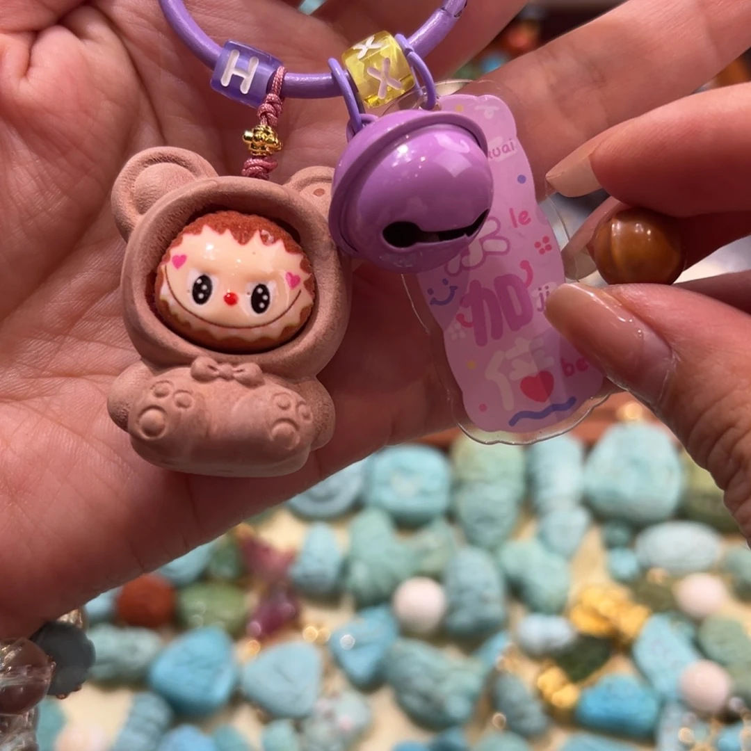 核桃无事牌拉布布钥匙扣