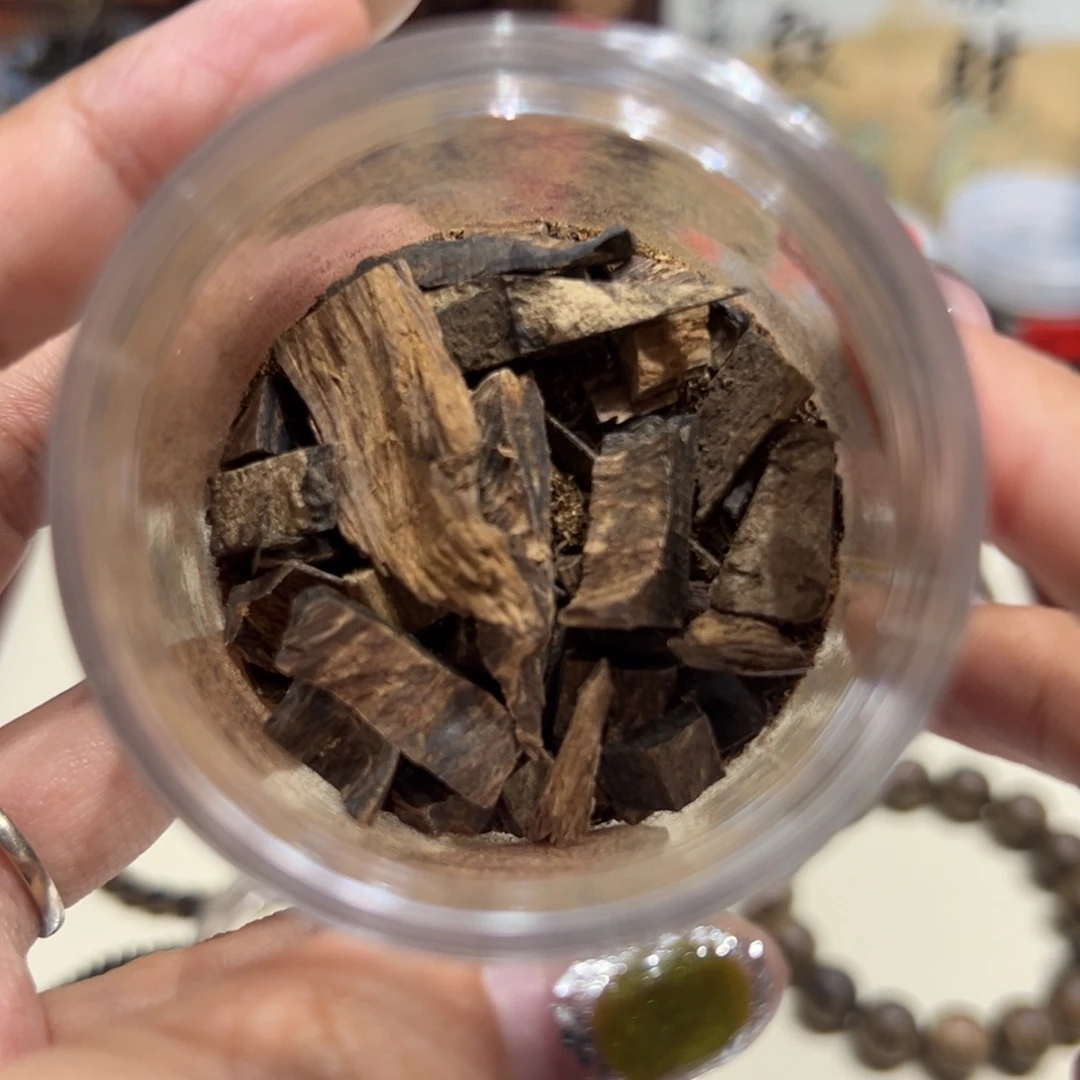 沉香碎屑沉香达拉干·努努干品香粉/碎料1克
