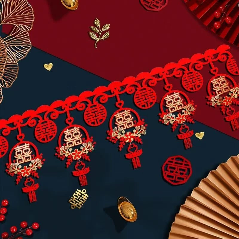 婚房布置吊顶拉花装饰套装客厅装饰结婚用品男方婚礼喜字拉花婚庆