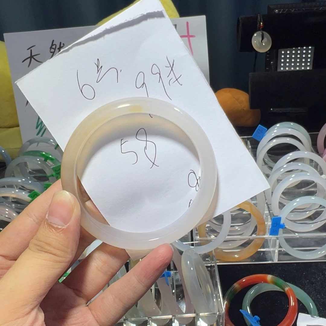 玛瑙/玉髓未镶嵌手镯