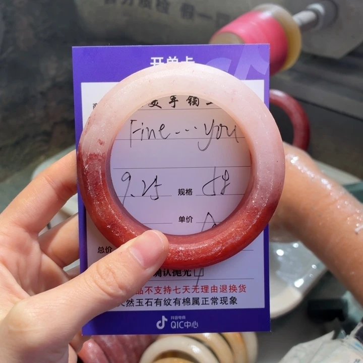 F***u定制石英质玉定制