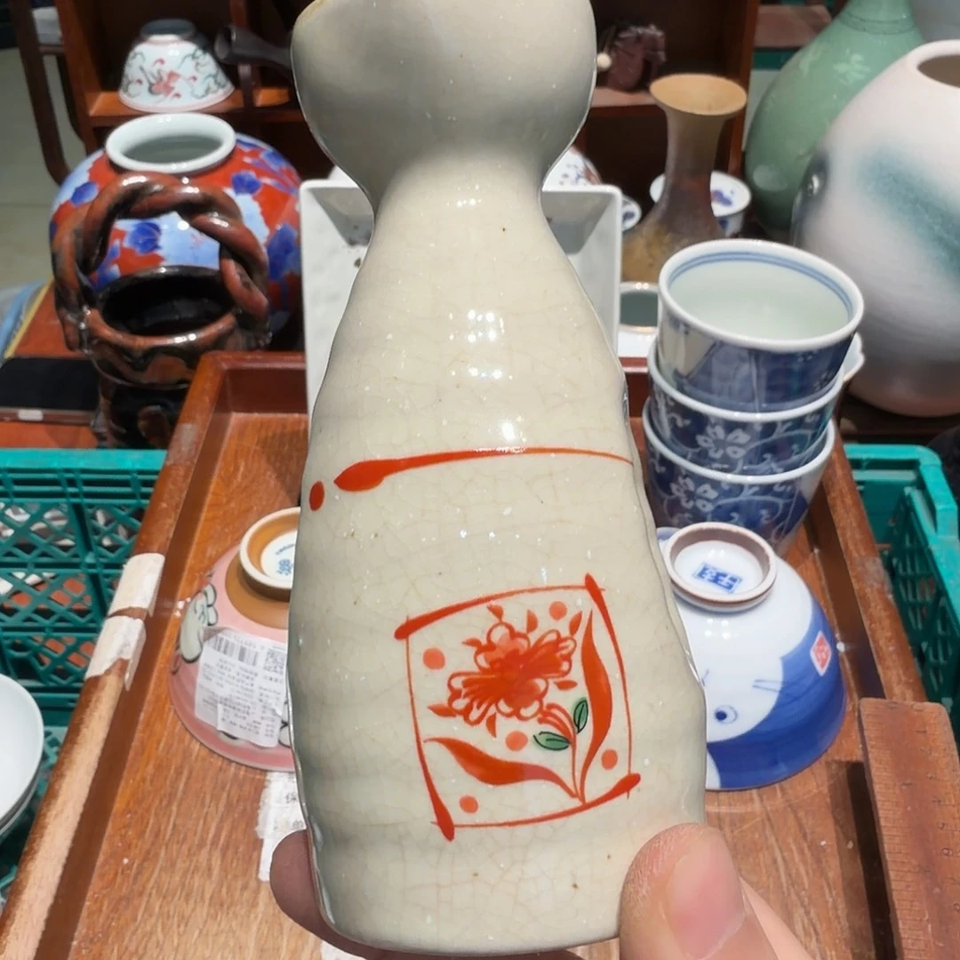 瓷片四十包邮非全新