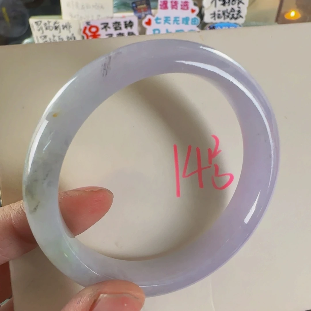 未镶嵌手镯翡翠老坑57
