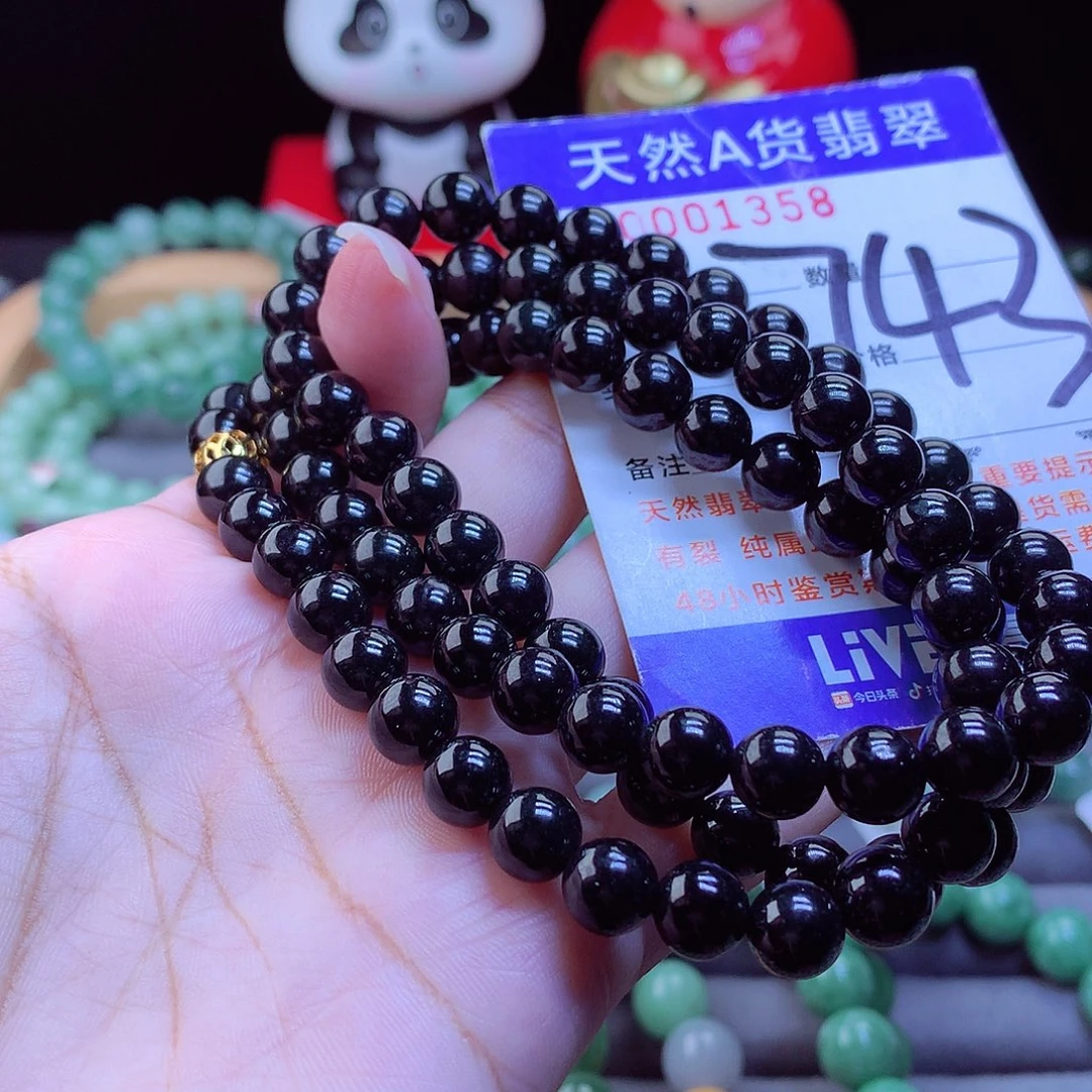 未镶嵌手链翡翠项链8