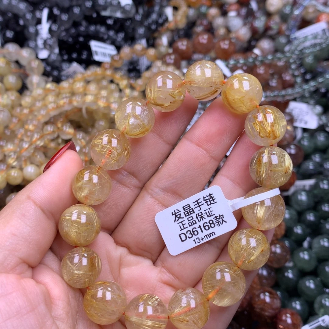 手链未镶嵌水晶1111111111