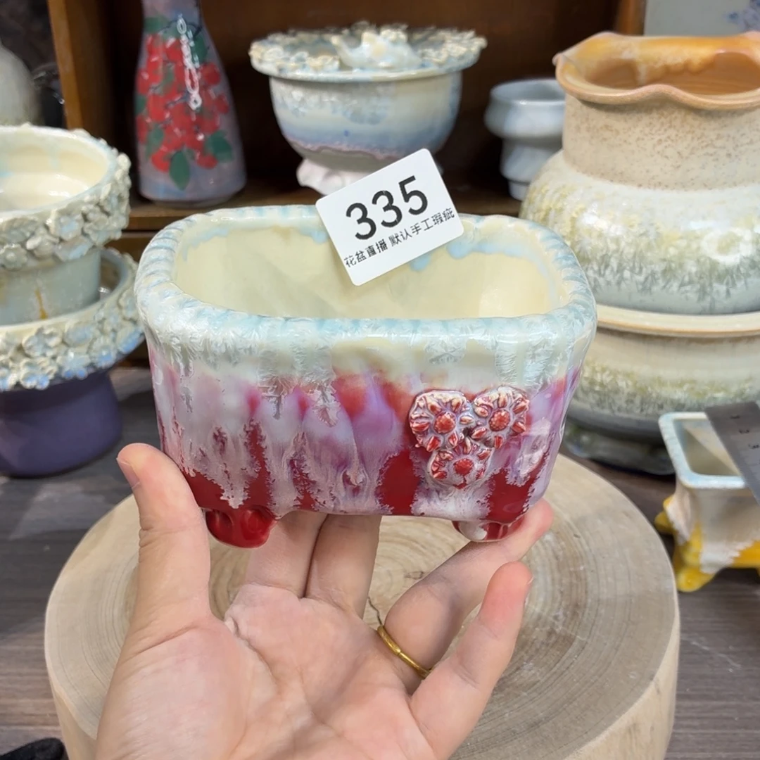 花盆花盆花盆花盆