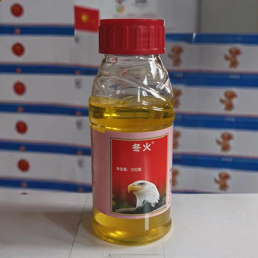 （冬火）微量元素肥