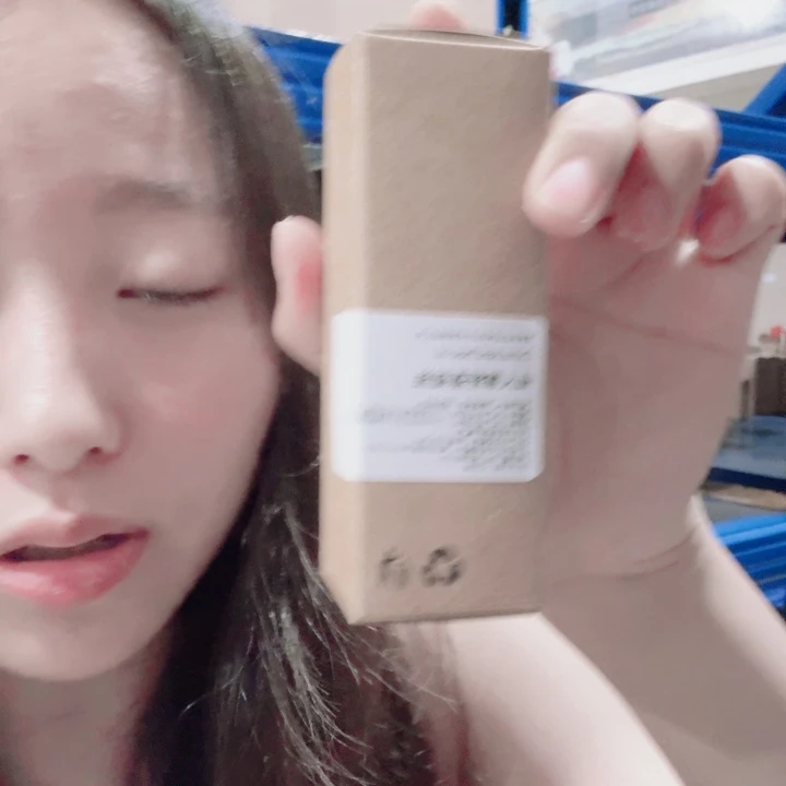 品质刺梨仙人掌籽油30ml