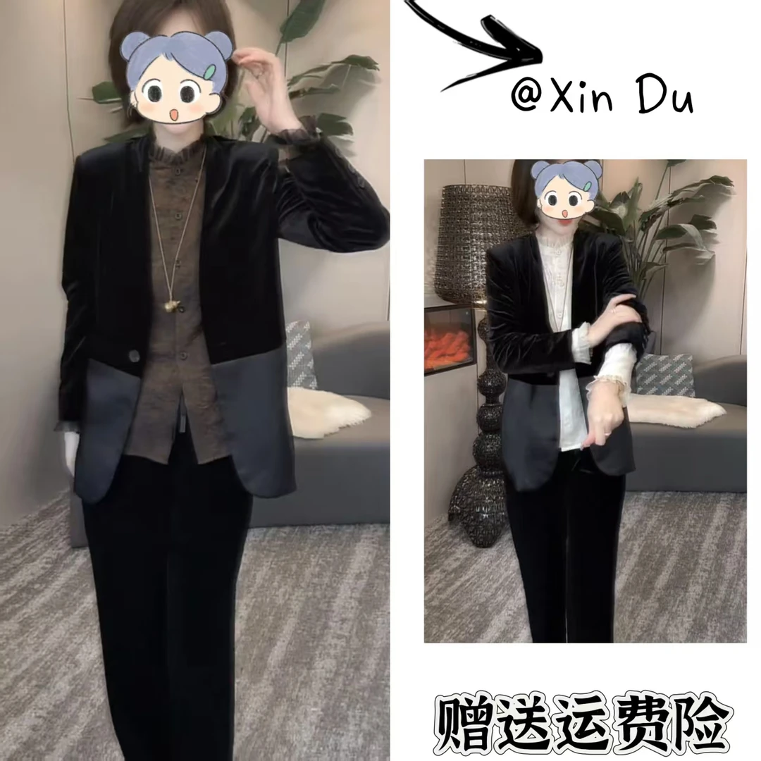 2025秋季新款时尚显瘦气质女士网红洋气两件套百搭款D22448