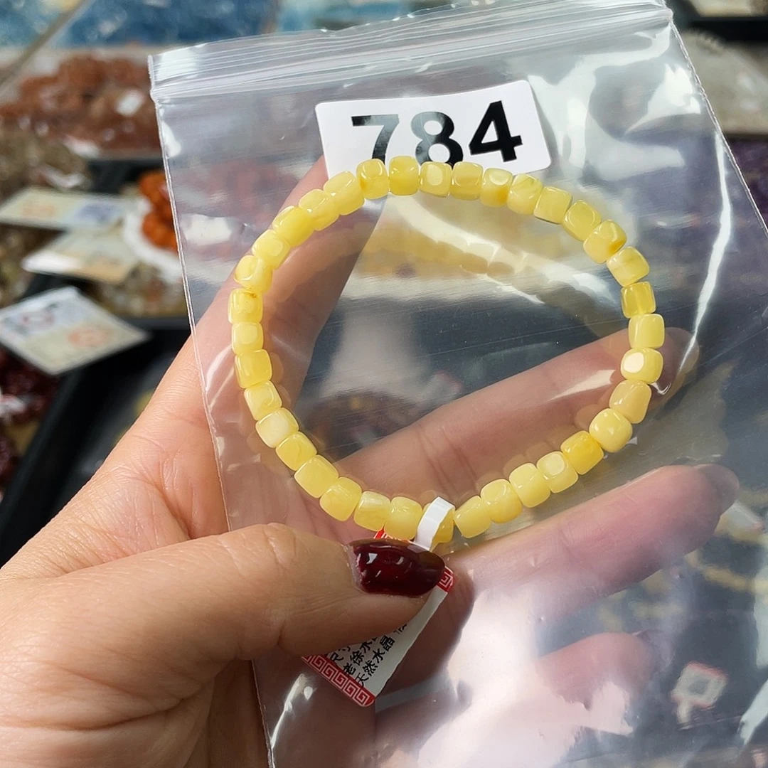 ****沫未镶嵌水晶手串手串784。