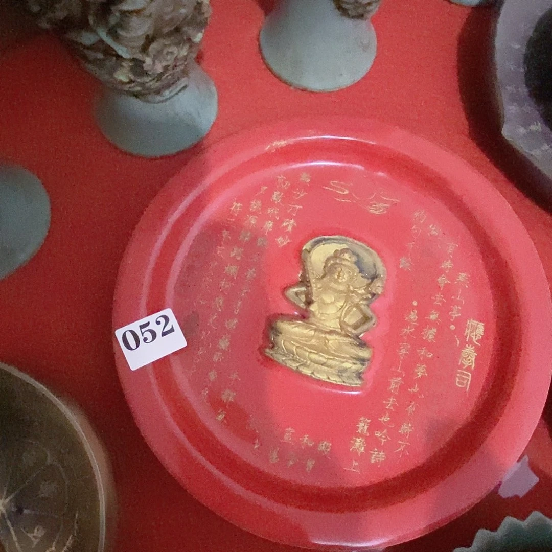 好**竹藏品定制手串以直播实物为准