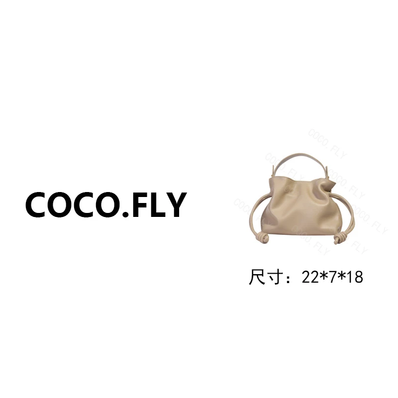 纯色福袋小众设计真皮腋下斜挎包小号BK-5888-沙漠色22*7*18