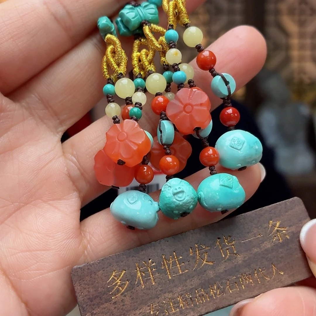 未镶嵌绿松石珠宝奇石