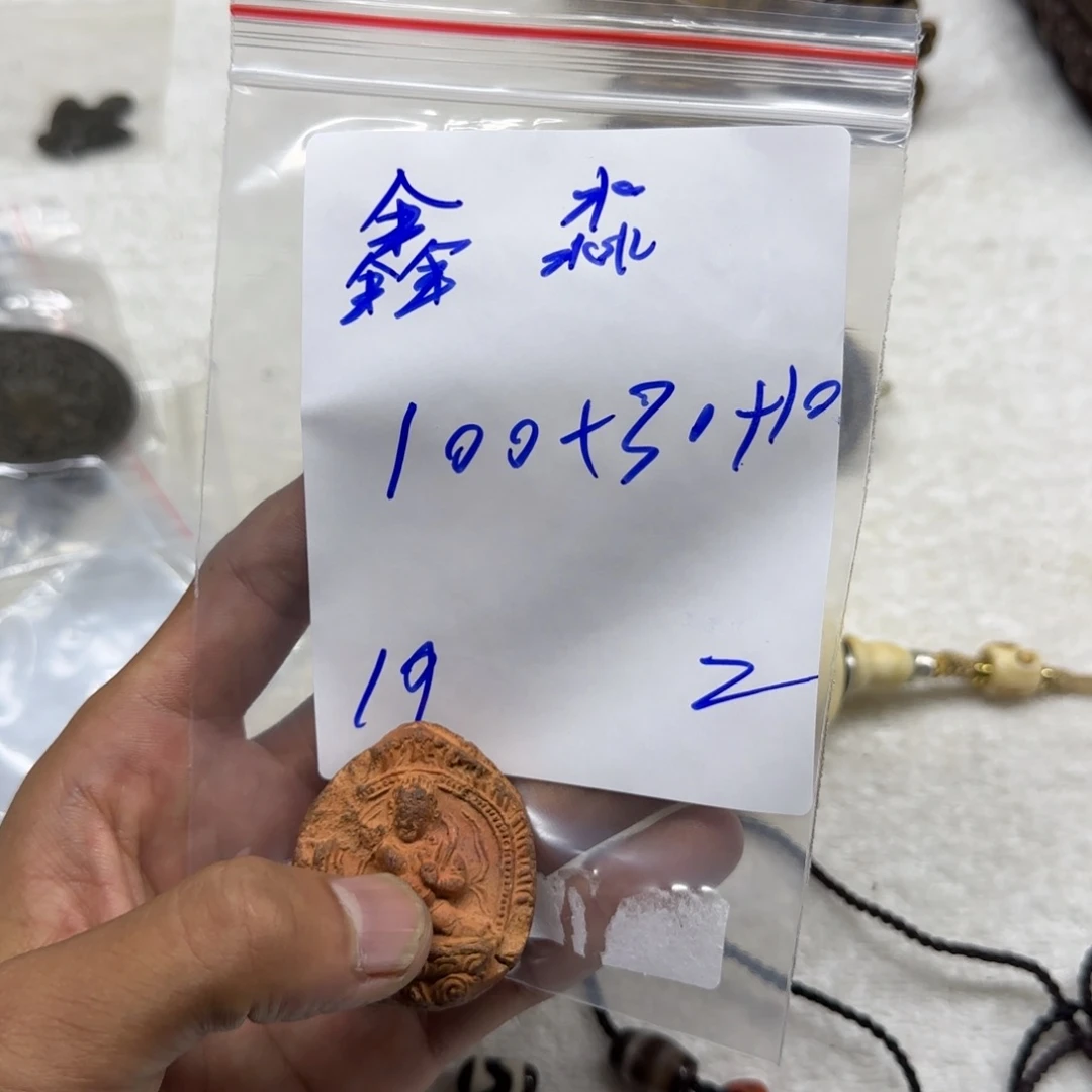 泥塑鑫*@藏区回流泥擦擦