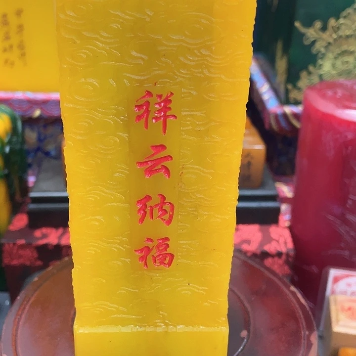 寿山石印石篆刻印章引首章闲章姓名章生日礼物