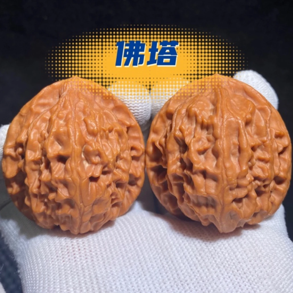 佛塔 文玩核桃小众天花板 蜡质油皮 上手即红 推荐品种