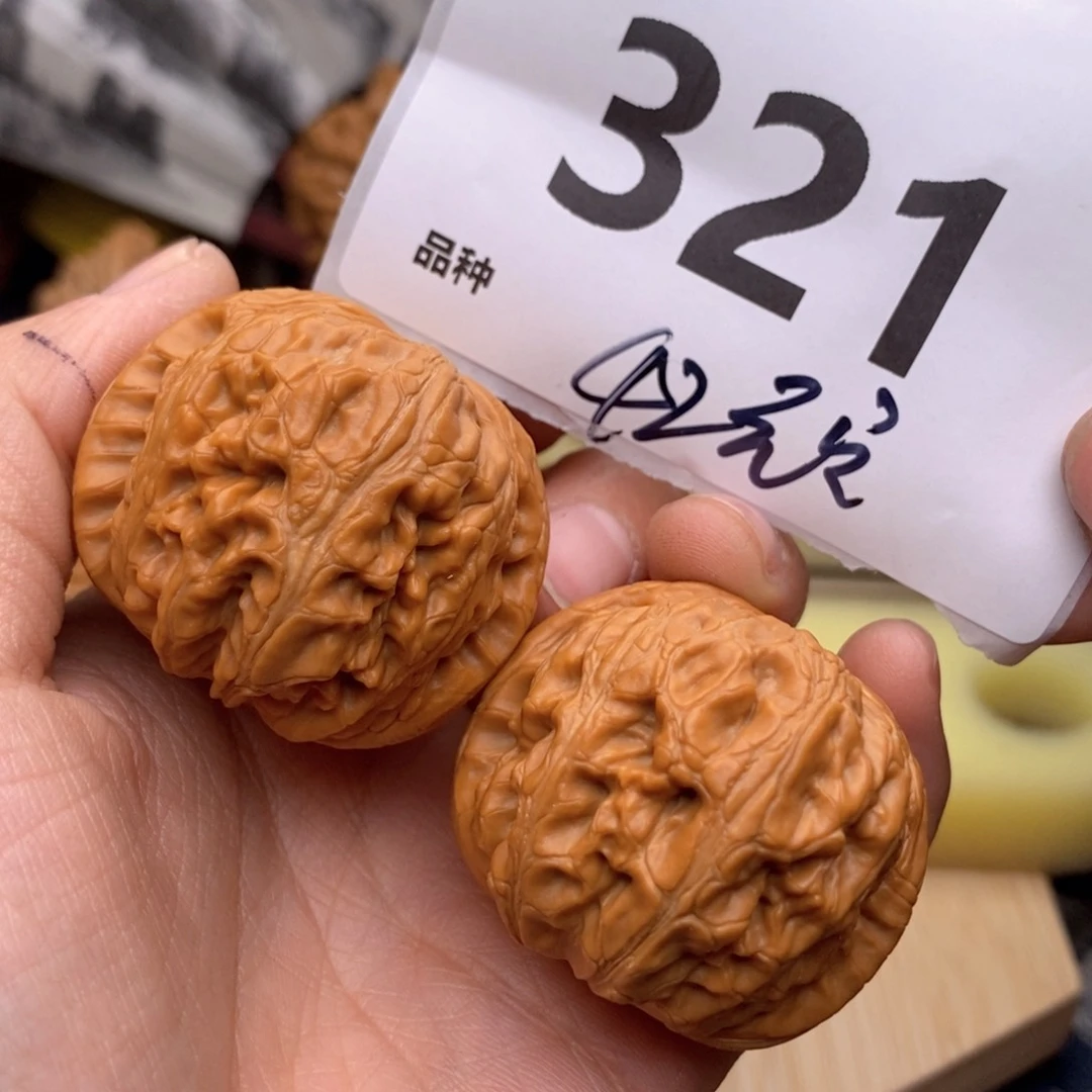 文玩核桃把件321号42元宝