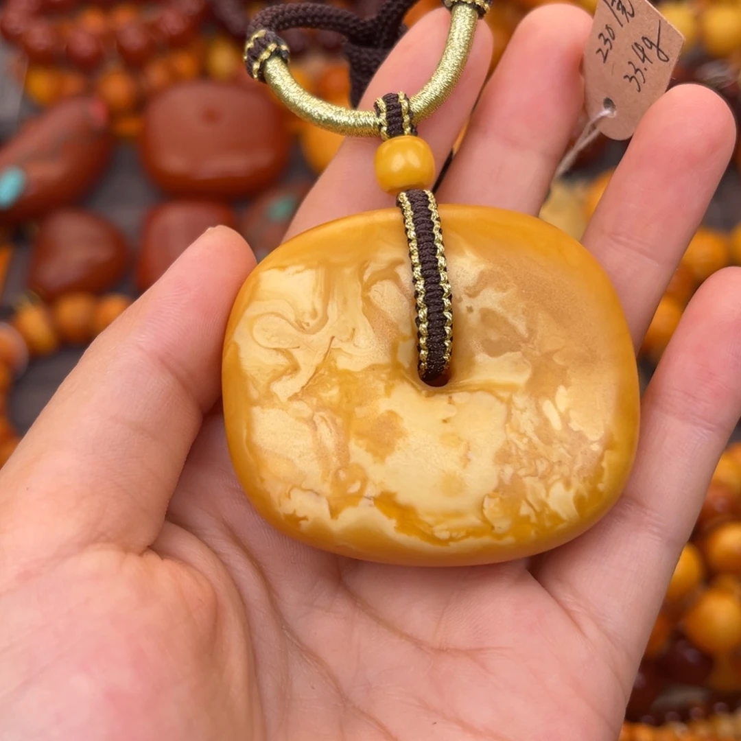 蜜蜡未镶嵌裸石蜜蜡X