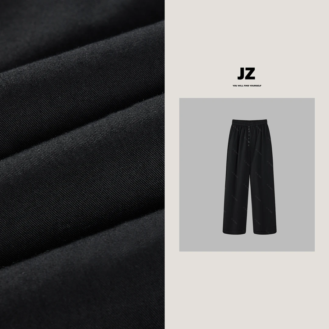 金子/JZ SO MUCH【二棉裤】2025冬季保暖3M新雪丽棉大棉九分裤