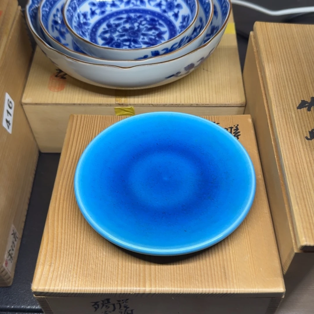 嘟***”瓷片恭喜发财万事如意