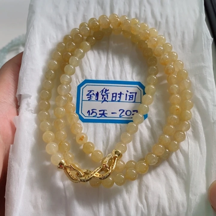 未镶嵌定制翡翠缅甸翡翠a货黄翡手链项链卡5.9